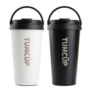 텀컵 TT-450 이중진공 핸디형 스텐텀블러 450ml