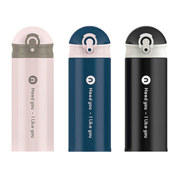 라이크유 원터치텀블러350ML  3color