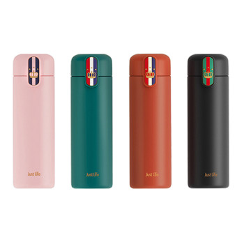 3D크라운패턴 밀폐보온병450ML  4color
