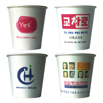 8온스 테이크아웃  클린종이컵(1/2/3도이상