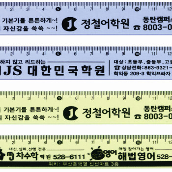 13사출칼라자