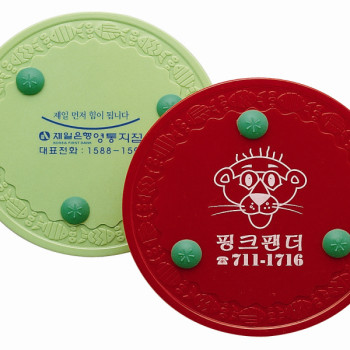 냄비받침