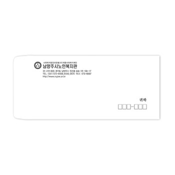 소봉투 모조 100g 1,000장 먹1도