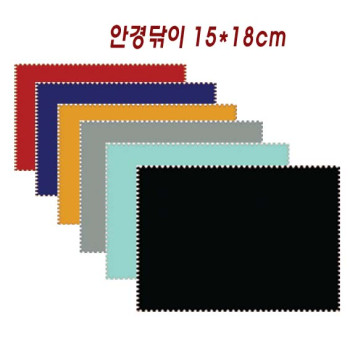안경닦이1518/악기천/핸드폰천/네비게이션
